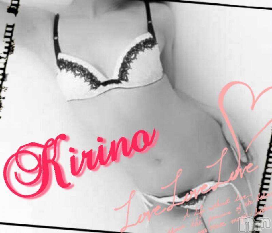 上越デリヘル(ラブラブ)の2018年10月3日お店速報「大変申し訳ありません」