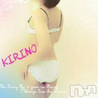 上越デリヘル(ラブラブ)の2018年10月18日お店速報「なんと!!!!!期待の新人ちゃんまだ空きがあります♪」