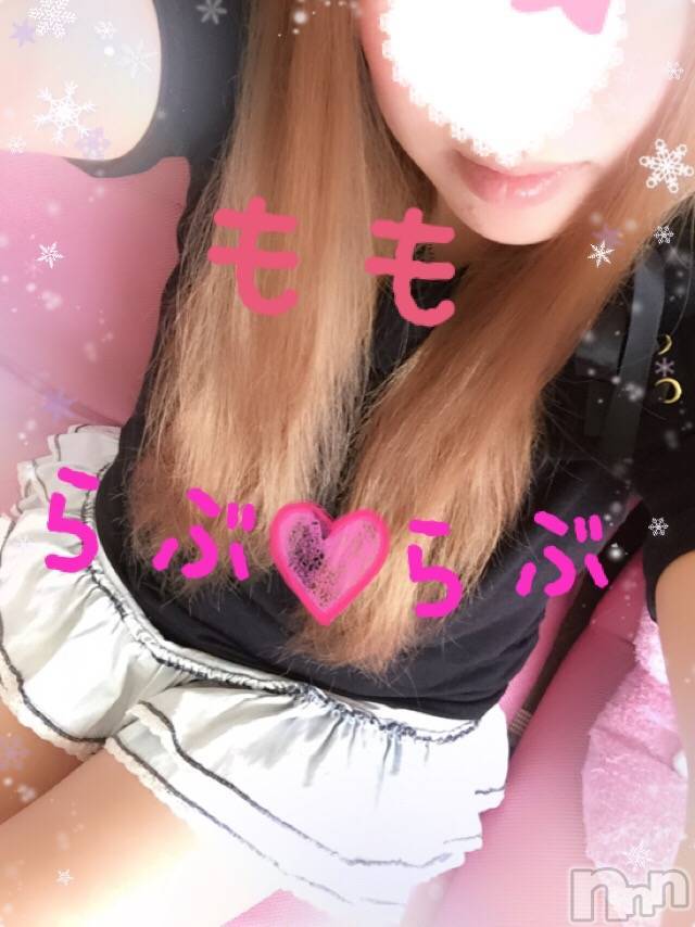 上越デリヘル(ラブラブ)の2019年3月27日お店速報「癒し系美女と楽しいひと時を！！！」