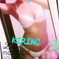 上越デリヘル(ラブラブ)の2019年3月29日お店速報「★本日の早番の女の子★」