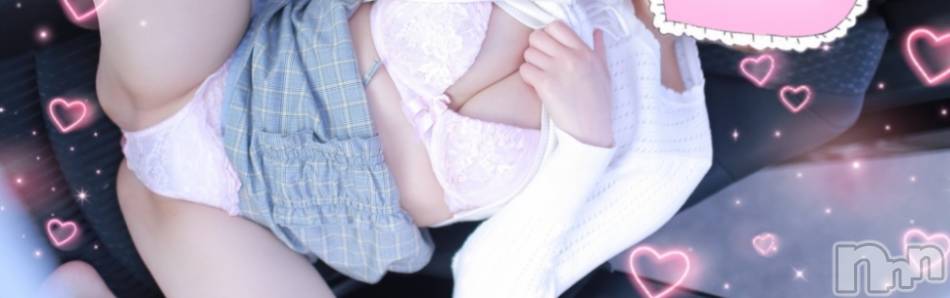 上越デリヘル(ラブラブ)の2019年11月12日お店速報「激カワシルバーランクの女の子♪」