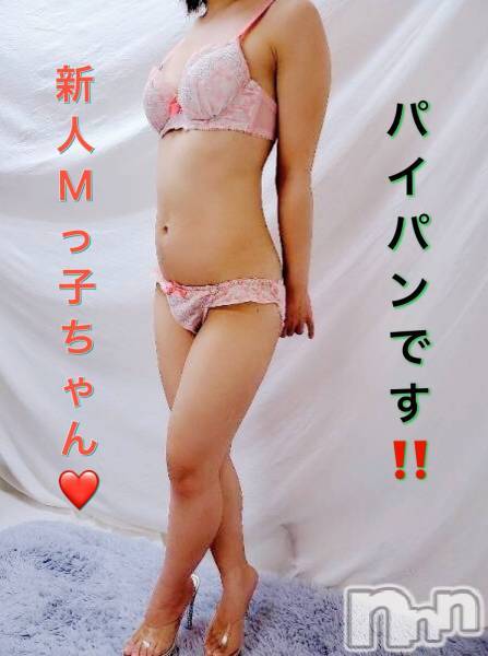 上越デリヘル(ラブラブ)の2019年12月1日お店速報「今日遊べる女の子は残りわずかですよ～♪」