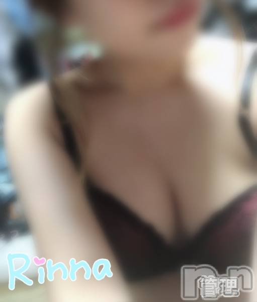 上越デリヘル(ラブラブ)の2020年2月14日お店速報「本日！初出勤残り枠わずかです」