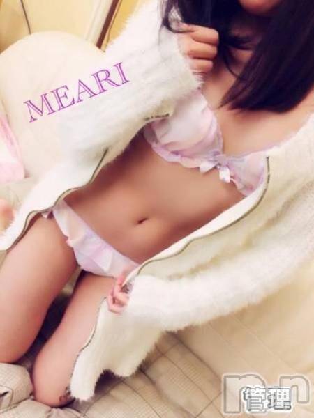 上越デリヘル(ラブラブ)の2020年2月18日お店速報「呼ばなきゃ損激かわ激レアめありちゃん」