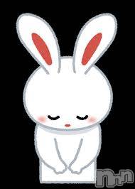 上越デリヘル(ラブラブ)の2020年9月23日お店速報「申し訳ございません」