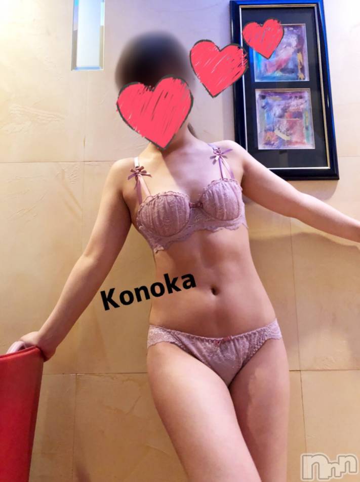 上越デリヘル(ラブラブ)の2020年11月5日お店速報「このかちゃん残り1枠のみのご案内」