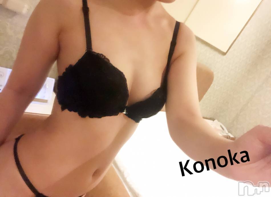 上越デリヘル(ラブラブ)の2020年11月29日お店速報「このかちゃんのご案内が残り1枠です！！」