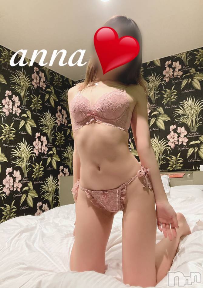 上越デリヘル(ラブラブ)の2020年12月19日お店速報「迷ったらすぐ電話！！！！」