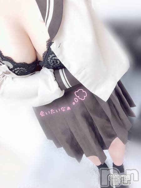 上越デリヘル(ラブラブ)の2021年11月15日お店速報「時間限定のご案内♡」