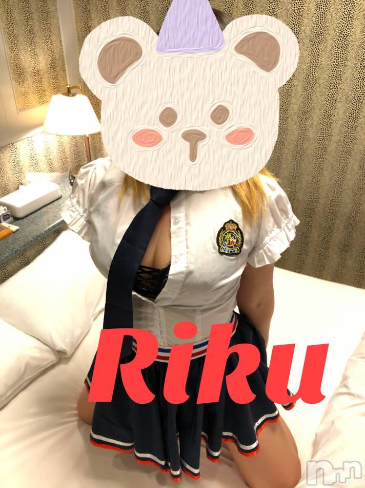 上越デリヘル(ラブラブ)の2021年12月11日お店速報「今夜はらぶらぶでまったりしませんか？」