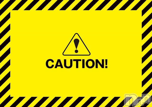 上越デリヘル(ラブラブ)の2025年4月20日お店速報「清楚な見た目で、超変態なみんな大好き美女💞」