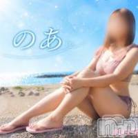 上越デリヘル らぶらぶ　地域密着!!地元新潟女性と会える店(ラブラブ)の8月3日お店速報「2ヶ月連続カバーガール美少女ちゃん出勤！お見逃しなく💖💖」