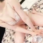 上越デリヘル らぶらぶ　地域密着!!地元新潟女性と会える店(ラブラブ)の8月12日お店速報「超レア出勤美女に会えるチャンス🔥💕」