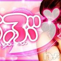 上越デリヘル らぶらぶ　地域密着!!地元新潟女性と会える店(ラブラブ)の4月29日お店速報「5月1日【らぶらぶ】ＯＰＥＮ！」