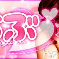 上越デリヘル らぶらぶ　地域密着!!地元新潟女性と会える店(ラブラブ)の5月1日お店速報「本日１２：００時OPEN！！」