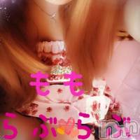 上越デリヘル らぶらぶ　地域密着!!地元新潟女性と会える店(ラブラブ)の7月16日お店速報「ももちゃん、あみるちゃん( ´ ▽ ` )ﾉ」