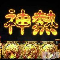 上越デリヘル らぶらぶ　地域密着!!地元新潟女性と会える店(ラブラブ)の7月24日お店速報「らぶらぶＰＧＧ」