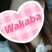 上越デリヘル らぶらぶ　地域密着!!地元新潟女性と会える店(ラブラブ)の8月17日お店速報「わかばちゃんご案内(//∇//)」