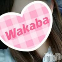 上越デリヘル らぶらぶ　地域密着!!地元新潟女性と会える店(ラブラブ)の8月28日お店速報「これからわかばちゃんご案内(//∇//)」