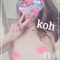 上越デリヘル らぶらぶ　地域密着!!地元新潟女性と会える店(ラブラブ)の9月3日お店速報「これからこうちゃん♪みたけちゃん♪ご案内(´∀｀)」