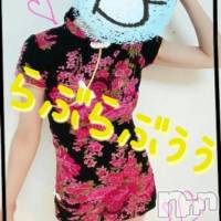上越デリヘル らぶらぶ　地域密着!!地元新潟女性と会える店(ラブラブ)の9月5日お店速報「本日はらぶらぶで( ´ ▽ ` )ﾉ」
