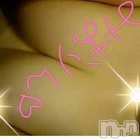 上越デリヘル らぶらぶ　地域密着!!地元新潟女性と会える店(ラブラブ)の11月10日お店速報「みおりん久々出勤♪」