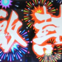 上越デリヘル らぶらぶ　地域密着!!地元新潟女性と会える店(ラブラブ)の12月5日お店速報「激アツ！！」