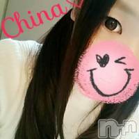 上越デリヘル らぶらぶ　地域密着!!地元新潟女性と会える店(ラブラブ)の12月7日お店速報「癒しのスペシャリスト集結！！」