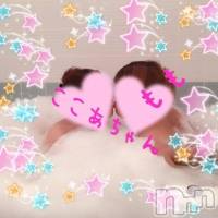 上越デリヘル らぶらぶ　地域密着!!地元新潟女性と会える店(ラブラブ)の12月9日お店速報「今日はらぶっ娘とラブ×②しよう∩`･◇･)」