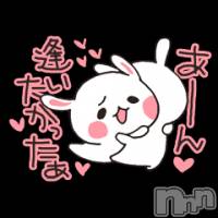 上越デリヘル らぶらぶ　地域密着!!地元新潟女性と会える店(ラブラブ)の1月3日お店速報「会いたかったあああ」