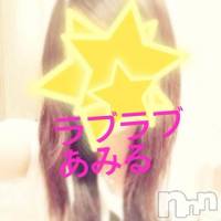 上越デリヘル らぶらぶ　地域密着!!地元新潟女性と会える店(ラブラブ)の2月2日お店速報「彼女たちを知らずにらぶらぶは語れない！！」