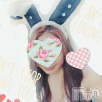 上越デリヘル らぶらぶ　地域密着!!地元新潟女性と会える店(ラブラブ)の2月10日お店速報「バニー姿に興奮して下さい」