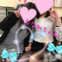 上越デリヘル らぶらぶ　地域密着!!地元新潟女性と会える店(ラブラブ)の2月29日お店速報「モモモの癒しをあげます♪」