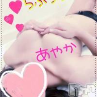 上越デリヘル らぶらぶ　地域密着!!地元新潟女性と会える店(ラブラブ)の5月16日お店速報「体験ちゃん出勤!!＆ＳＳＳ級美女♪」