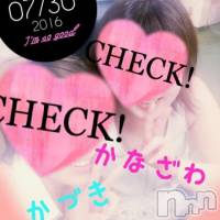 上越デリヘル らぶらぶ　地域密着!!地元新潟女性と会える店(ラブラブ)の7月30日お店速報「60分￥11000でヌキヌキパラダイス♪」