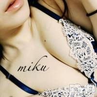 上越デリヘル らぶらぶ　地域密着!!地元新潟女性と会える店(ラブラブ)の8月8日お店速報「みくちゃんご予約枠まだあります！！」