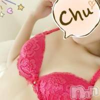 上越デリヘル らぶらぶ　地域密着!!地元新潟女性と会える店(ラブラブ)の9月20日お店速報「ぬくぬくしましょ♪」