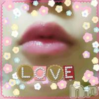 上越デリヘル らぶらぶ　地域密着!!地元新潟女性と会える店(ラブラブ)の9月23日お店速報「らぶらぶです！」