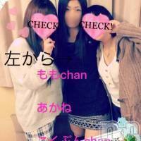 上越デリヘル らぶらぶ　地域密着!!地元新潟女性と会える店(ラブラブ)の11月21日お店速報「新人ちゃん出勤中♪激熱出勤！！」