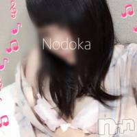 上越デリヘル らぶらぶ　地域密着!!地元新潟女性と会える店(ラブラブ)の12月1日お店速報「らぶらぶビーム発動♪♪♪」