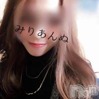 上越デリヘル らぶらぶ　地域密着!!地元新潟女性と会える店(ラブラブ)の12月15日お店速報「ハーフ顔の綺麗な子です♪」