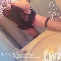 上越デリヘル らぶらぶ　地域密着!!地元新潟女性と会える店(ラブラブ)の1月12日お店速報「本日自慢の昼らぶっ娘♪」