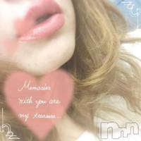 上越デリヘル らぶらぶ　地域密着!!地元新潟女性と会える店(ラブラブ)の1月22日お店速報「★緊急出勤★」