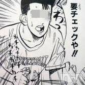 上越デリヘル らぶらぶ　地域密着!!地元新潟女性と会える店(ラブラブ)の1月31日お店速報「明日の女の子ご紹介(*´ω`)ゝ 」