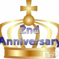 上越デリヘル らぶらぶ　地域密着!!地元新潟女性と会える店(ラブラブ)の5月1日お店速報「祝★2周年祭♪♪♪」