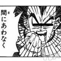 上越デリヘル らぶらぶ　地域密着!!地元新潟女性と会える店(ラブラブ)の5月7日お店速報「なんだかんだ大人気カンダちゃん」