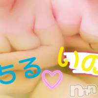 上越デリヘル らぶらぶ　地域密着!!地元新潟女性と会える店(ラブラブ)の6月4日お店速報「残り１枠の女の子もいます♪」