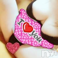 上越デリヘル らぶらぶ　地域密着!!地元新潟女性と会える店(ラブラブ)の6月11日お店速報「女の子からの直筆メッセージをお届け♪」