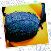 上越デリヘル らぶらぶ　地域密着!!地元新潟女性と会える店(ラブラブ)の7月22日お店速報「欲望を満たしましょう」