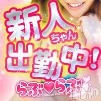 上越デリヘル らぶらぶ　地域密着!!地元新潟女性と会える店(ラブラブ)の9月23日お店速報「エッチな彼女と暑い夜///」